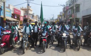 3. ಬಚ್ಚಹಳ್ಳಿ