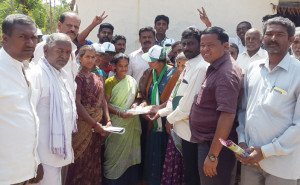 1. ಸುಗಟೂರು