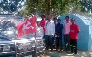 2. ಪಲಿಚೆರ್ಲು