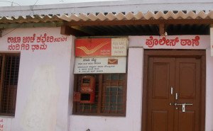 1,478 ಮೀಟರ್ ಎತ್ತರದಲ್ಲಿ ನಂದಿ ಬೆಟ್ಟದ ಮೇಲೆ ಪೊಲೀಸ್ ಠಾಣೆಯ ಪಕ್ಕದಲ್ಲಿರುವ ಅಂಚೆ ಕಛೇರಿ