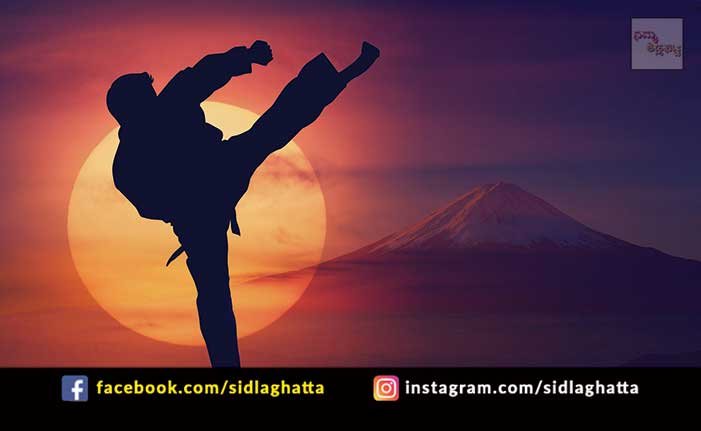 Sidlaghatta Karate Championship Competition