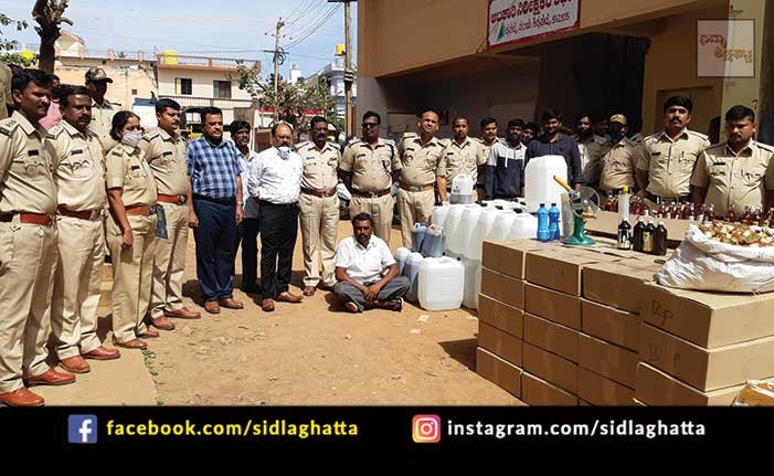 Illegal Liquor Sidlaghatta Tadur Police Seize