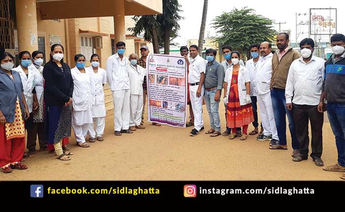 6jan1 Government Hostpital Sidlaghatta Event