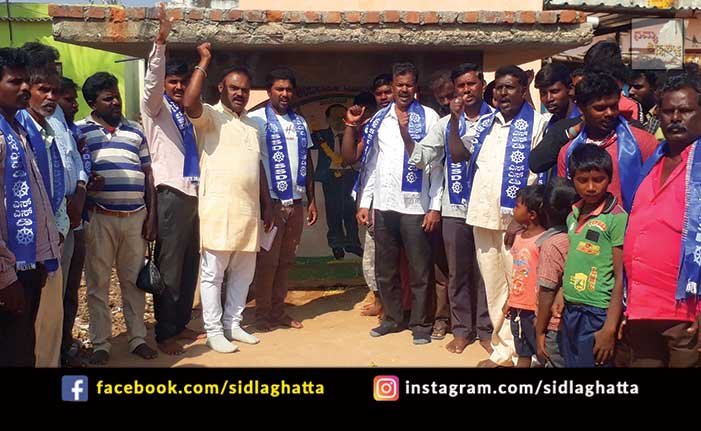 28feb2 Sidlaghatta Samata Party Chikkadasarahalli