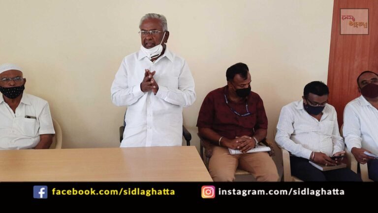 sidlaghatta coronavirus second wave meeting v muniyappa