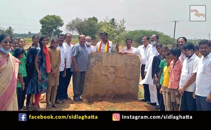 4apr1 Bhaktarahalli history