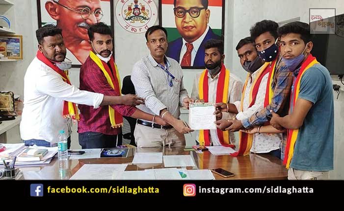 7apr4 Aadhar Centre Sidlaghatta