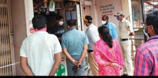 Sidlaghatt Tehsildar Seize Jangamakote Medical Store