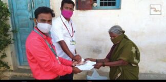 Dharmasthala sangha Monthly Pension for Poor