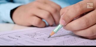 CET Examination Postpone