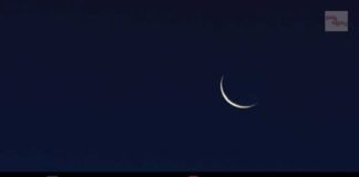 Ramzan Ramadan Sidlaghatta celebration