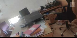 Sidlaghatta Union Bank of India Corporation Bank Robbery