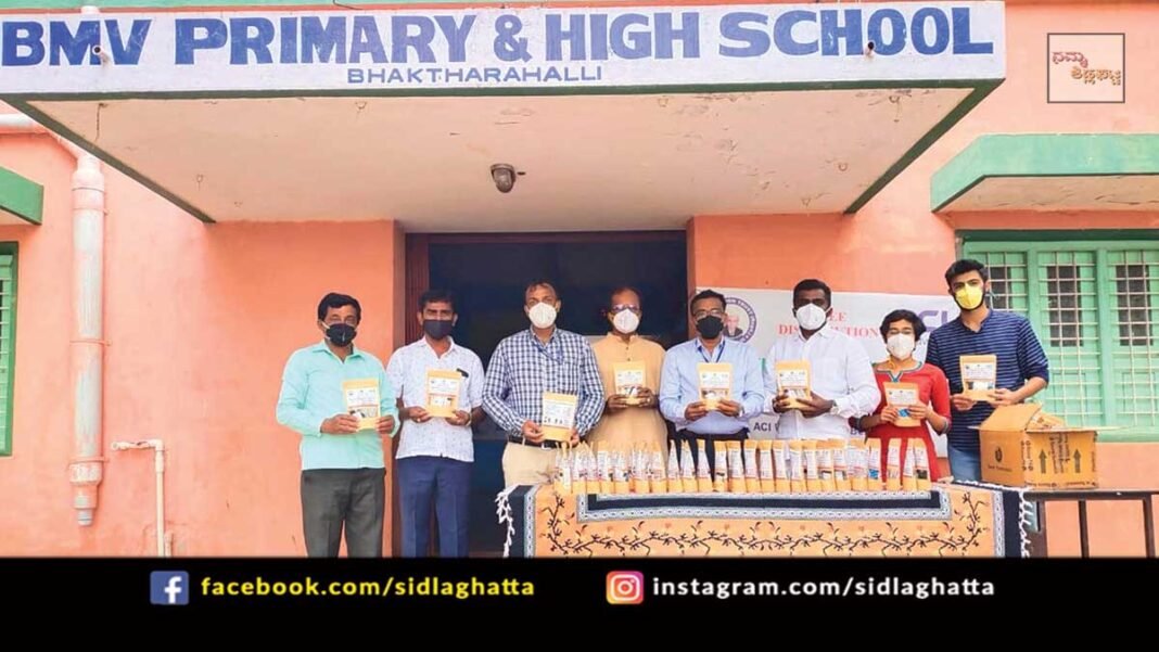 covid medicine distribution BMV School Bhaktarahalli