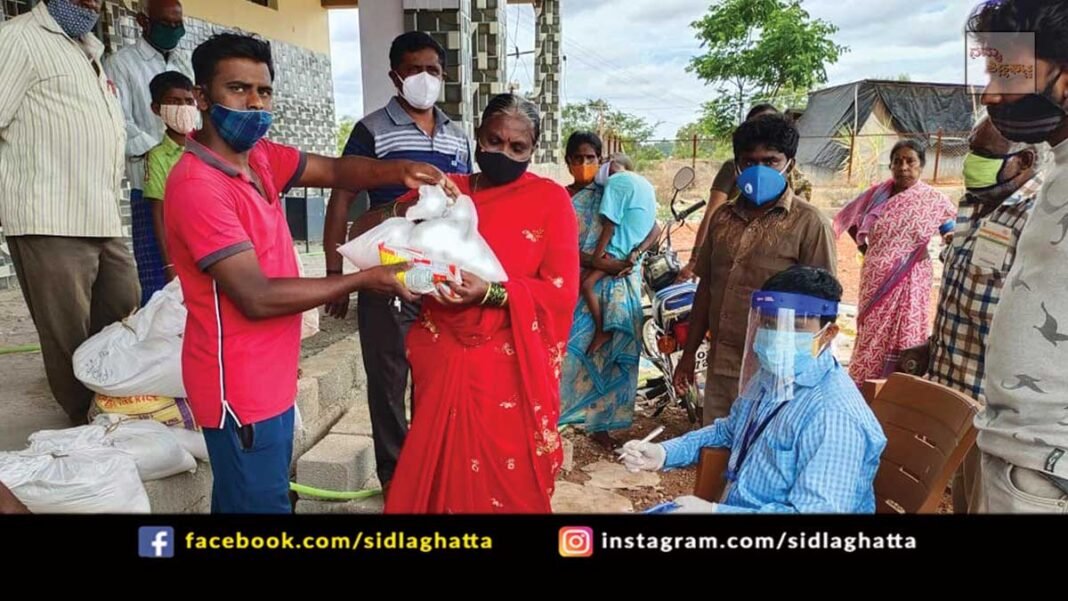 Sidlaghatta Covid Relief Specially Abled