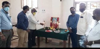 Shankaracharya Birth Anniversary Sidlaghatta Taluk Office