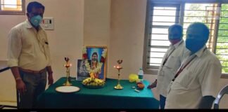 Bhageerata Maharshi Jayanti Sidlaghatta