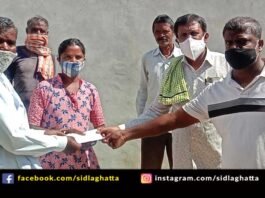 S N Kria Trust Anjinappa Puttu Help Farmer Rain Affected