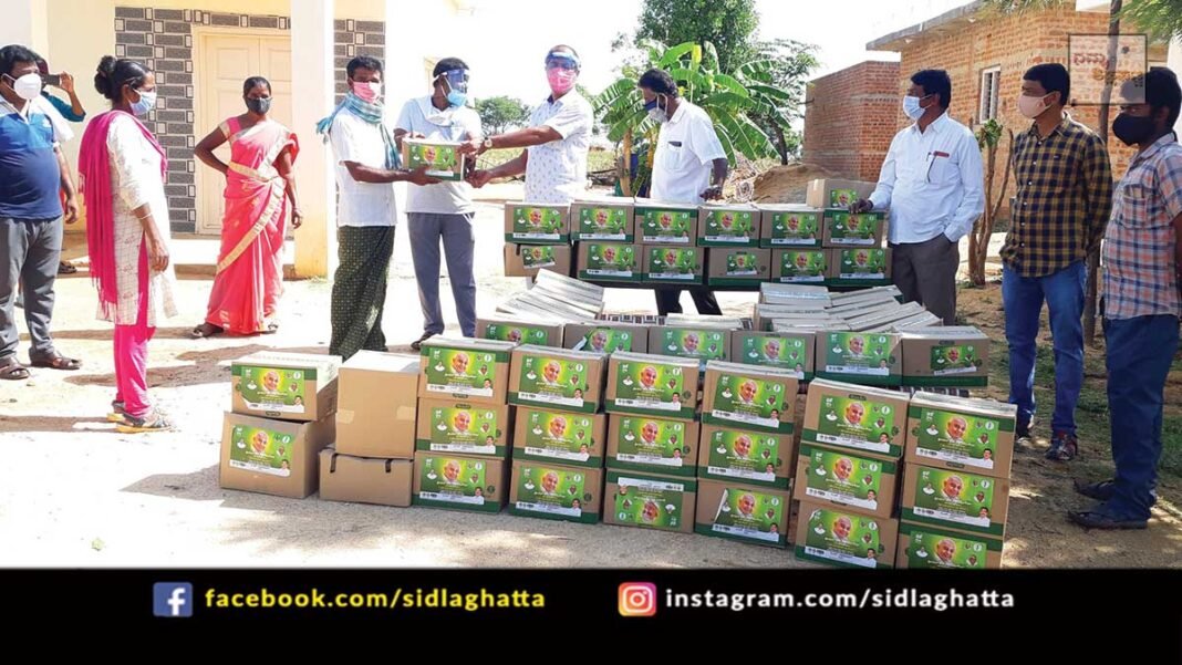 Sidlaghatta Hakki Pikki Colony Ration Kits Distribution