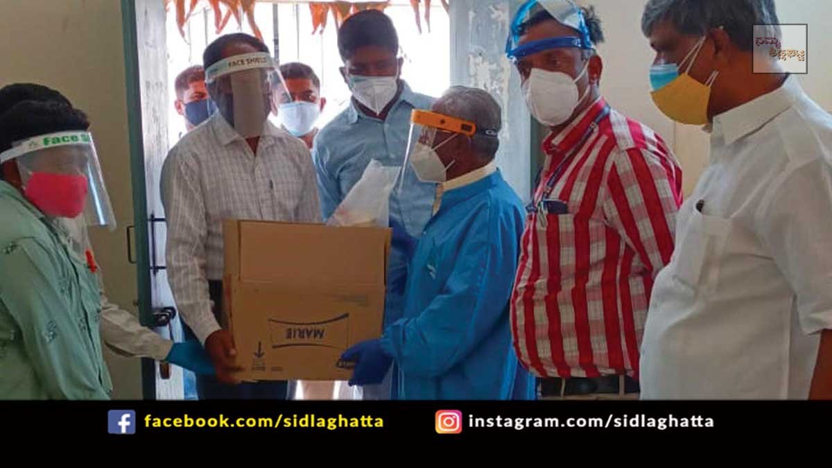 26may2 V Muniyappa Visit Sidlaghatta Covid Care Centres