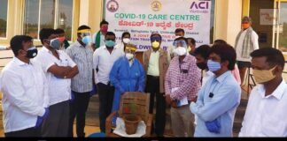 Sidlaghatta covid Care Centre BMV Education Trust