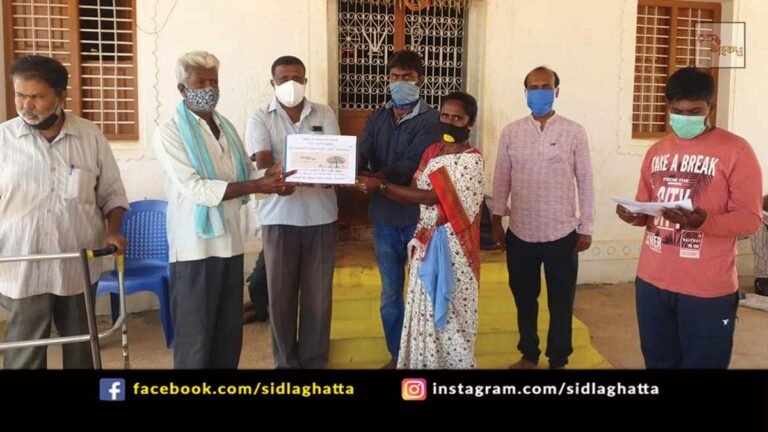 Jangamakote Sidlaghatta Specially Abled Elderly people ration kits distribution