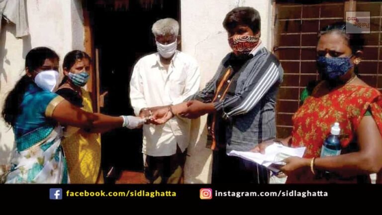 Dharmasthala sangha Monthly Pension for Poor