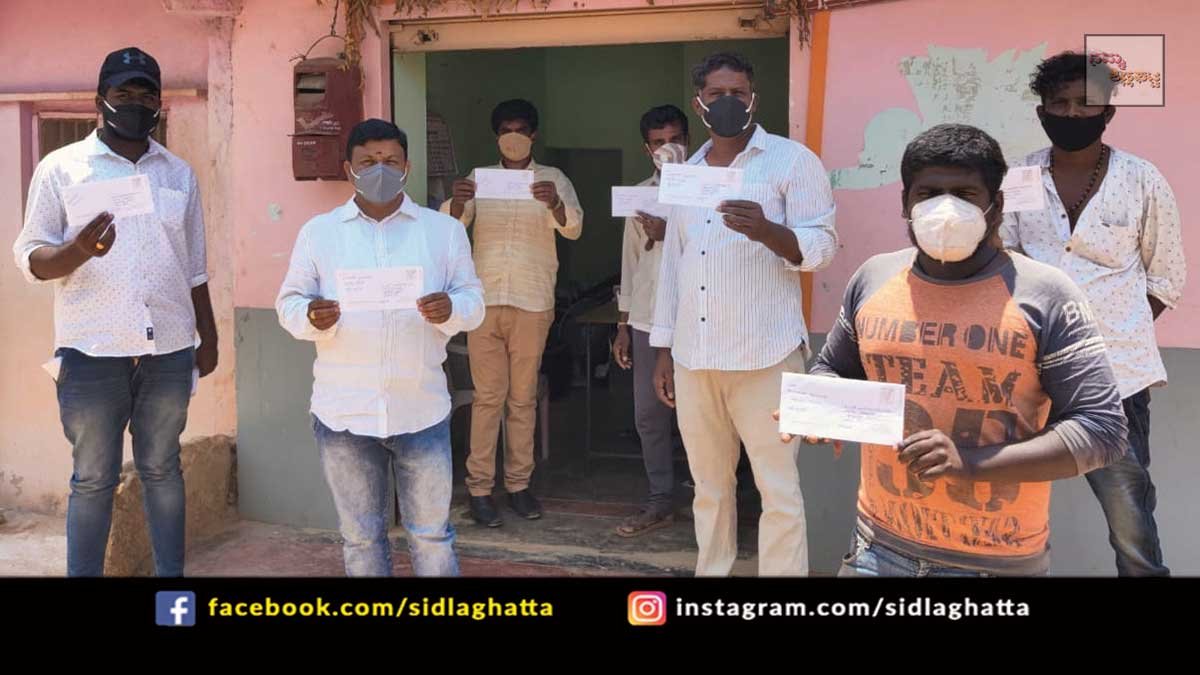 6may4 Ration Karnataka Government Protest Kundalagurki