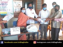 J Venkatapura Grama Panchayat Covid Warriors Safety Equipment
