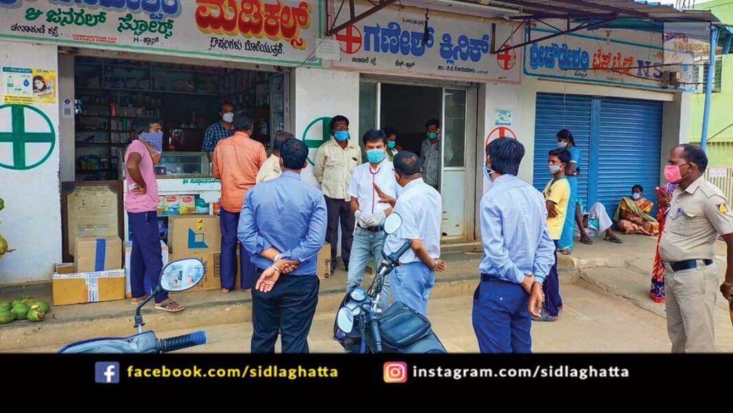 Tehsildar Taluk Health Officer H Cross Visit