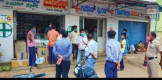 Tehsildar Taluk Health Officer H Cross Visit