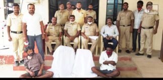 Sidlaghatta Dibburahalli Police