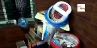 Sidlaghatta covid Care Centre Hanumanthapura Mismanagement