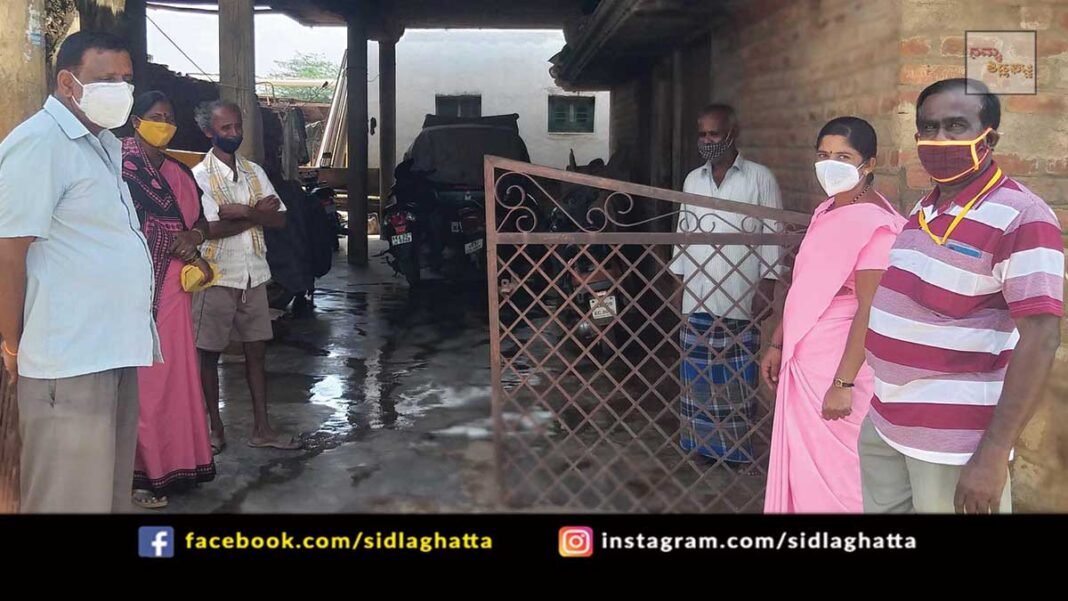 Covid free village sidlaghatta taluk sugaturu