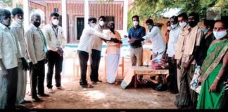 Dharmasthala Gramabhivruddi Sangha Sidlaghatta Kempanahalli Temple Monetary Fund