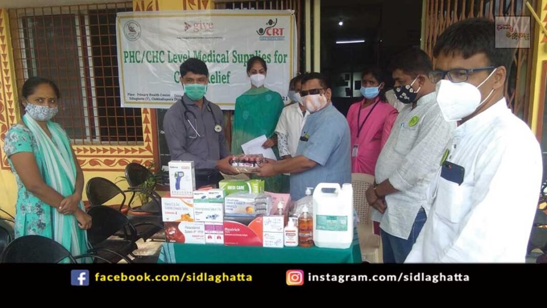 Sidlaghatta Dibburahalli Covid Child Care