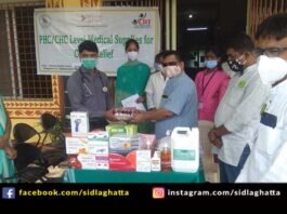 Sidlaghatta Dibburahalli Covid Child Care