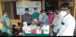 Sidlaghatta Dibburahalli Covid Child Care