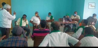 Sidlaghatta Govt Cocoon Silk Market Farmers Reelers Meeting