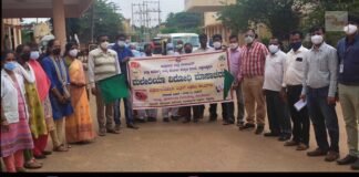 Sidlaghatta Government Hospital Malaria awareness Program