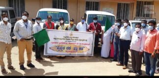 Sidlaghatta Government Hospital Doctors Covid Awareness Rural Areas