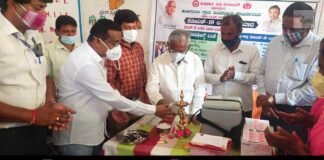 Covid-19 Vaccination Drive Inauguration Sidlaghatta