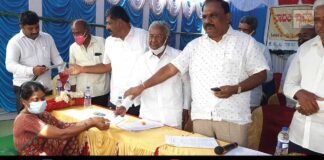 DCC Bank Farmers Loan Sidlaghatta