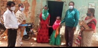 Govt School Admission Karnataka Government Gudihalli Sidlaghatta