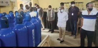 Sidlaghatta Govt Hospital Hitech Lab Testing Laboratory