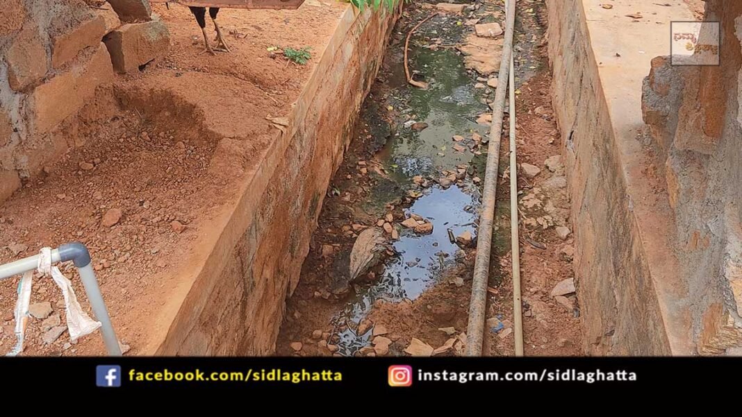 Sewage Drinking Water Sidlaghatta Byrasandra