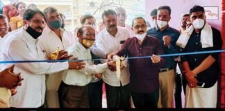 Dharmasthala sangha new office inauguration sidlaghatta