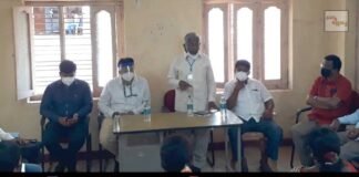 Handiganala Grama Panchayat V Muniyappa Covid Meeting Vaccination
