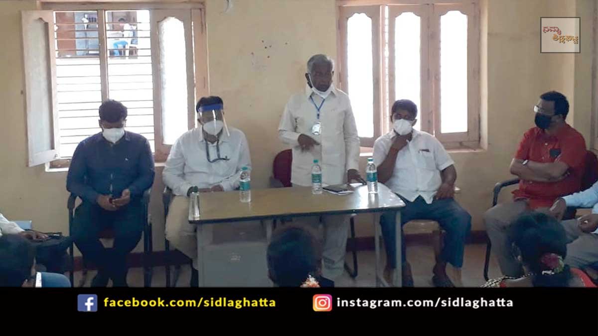 4jun7 Handiganala Grama Panchayat V Muniyappa Covid Meeting Vaccination