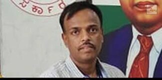 Sidlaghatta Tahsildar B S Rajiv Illegal BPL card return warning