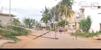 Sidlaghatta Taluk Idludu Village Seal Down Covid-19 Lockdown Chikkaballapur